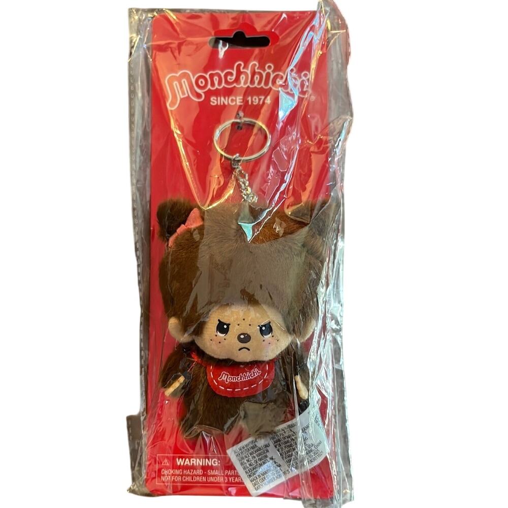 100% AUTHENTIC Monchhichi Plush Key Chain Series Sekiguchi 4-Inch Key Chain